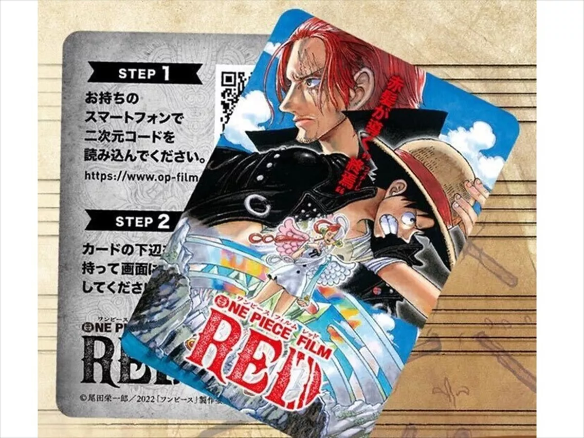 One Piece Film Red Releases Visual for Its New Character