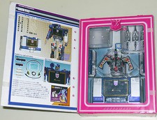 Transformers Takara G1 Soundwave Figure Reissue 10 New Complete Laserbeak Japan