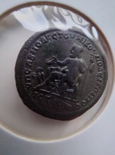 Nikopolis ad Istrum Antiqe M&uuml;nze