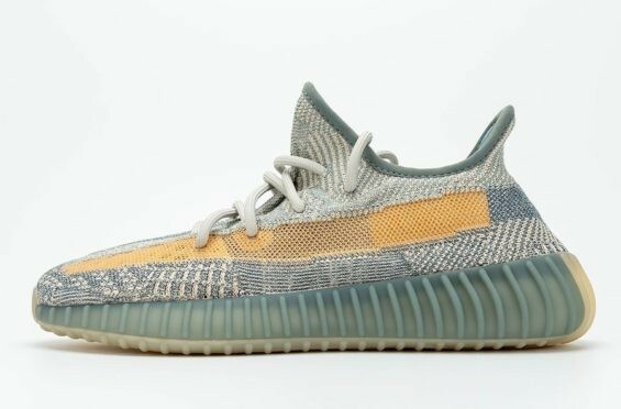 yeezy israfil ebay