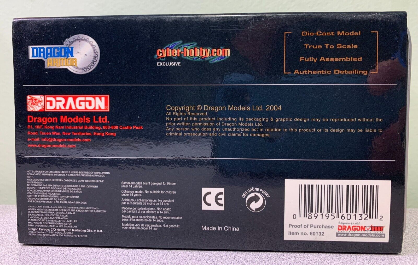 Dragon Armor 1/72 Tiger Tank Wittmann Ace in History No. 60132 Cyber Hobby