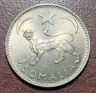SOMALIA 1950 50 Centesimi KM# 4 BU UNC Uncirculated African Lion Coin — photo 1
