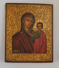 RARE Antique Russian wooden Hand painted  Orthodox Icon Kazan Mother of God 12"