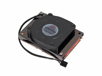 Dynatron B22 Intel XEON FC LGA 3647 Narrow ILM 1U Rackmount Active CPU Cooler
