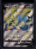 2019-2023 Pokemon SWSH Black Star Promos Zacian V #SWSH292