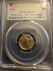2016 $5 AMERICAN GOLD EAGLE 30TH PCGS MS70 FIRST STRIKE  PERFECTION GUARANTEED!