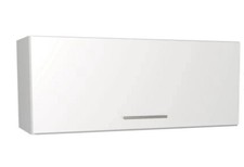 Wickes Orlando White Wall Unit - Brand new - 900mm