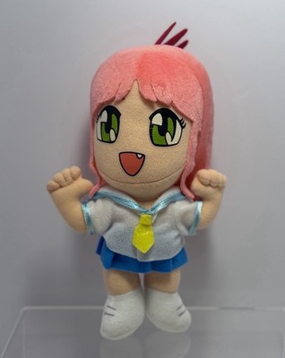 Vintage King Records All Purpose Cultural Cat Girl Nuku Nuku 8'' UFO Plush JAPAN