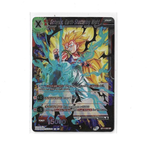 ugm4-sec2 gotenks ars10 | eBay