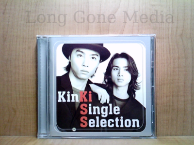 KinKi Single Selection by KinKi Kids (CD, Japan, 2000) | eBay