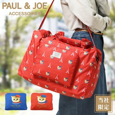Paul &Joe Nounette Folding Traveling Bag Travel Cat Paris BLUE RED Japan