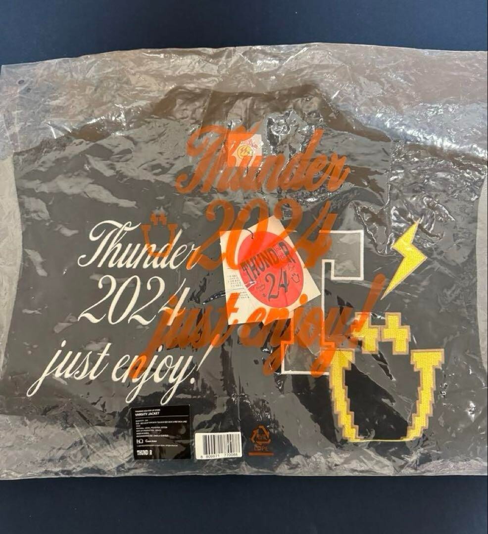 ATEEZ THUNDER POP-UP STORE 2024 VARSITY JACKET Stadium