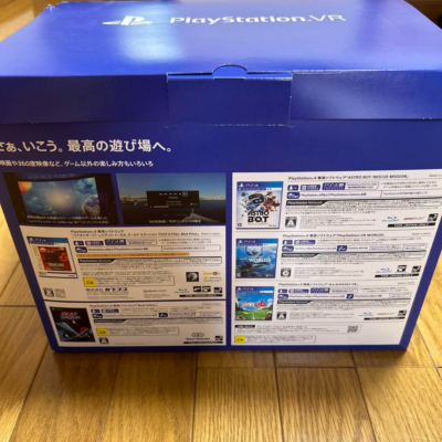 Sony PS4 PlayStation VR Mega Pack CUHJ-16010 Virtual Reality