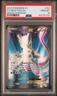 2015 POKEMON XY BREAKTHROUGH #157 FULL ART/MEWTWO EX PSA 10
