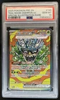 2025 Pokemon Prismatic Evolutions Teal Mask Ogerpon ex #145/131 PSA 10