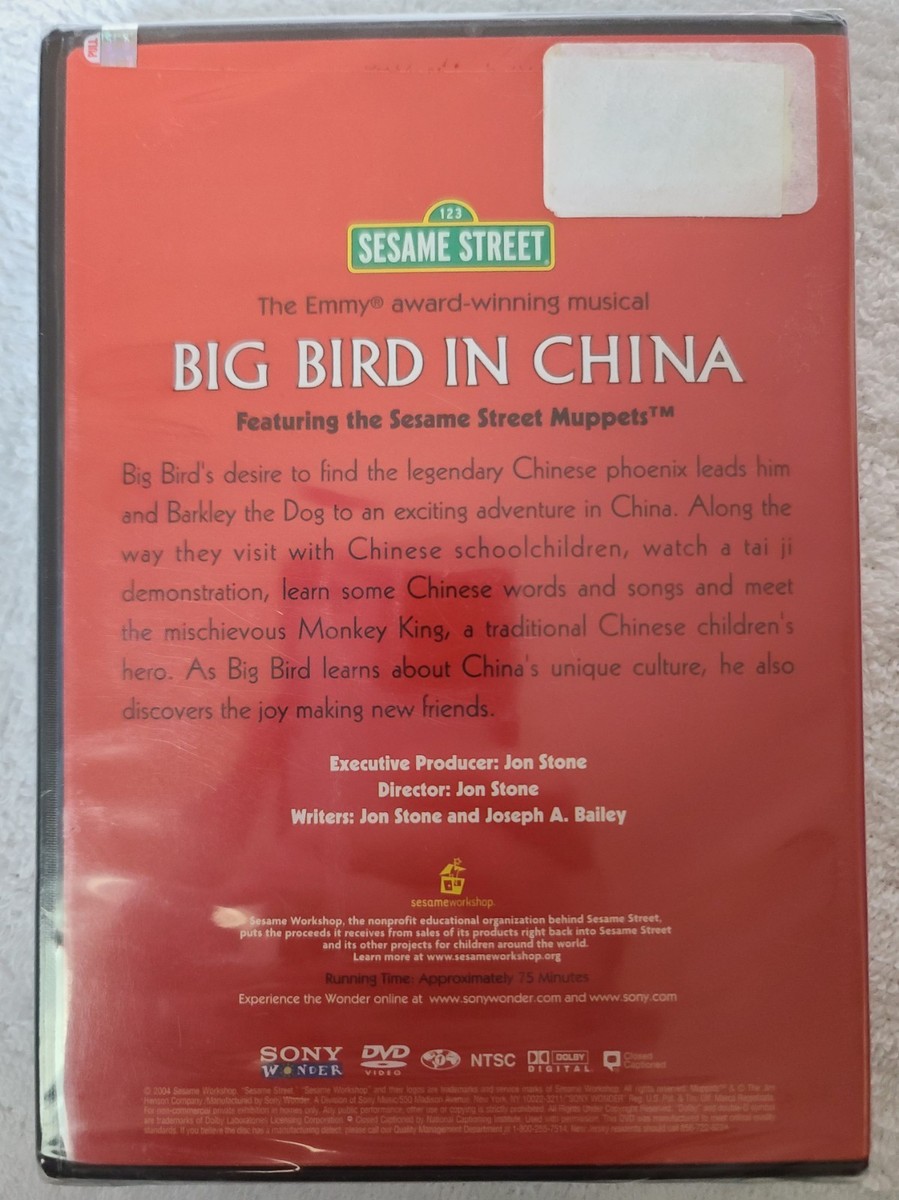 Sesame Street - Big Bird in China (DVD, 2004) for sale online | eBay