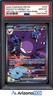 Pokemon 2025 Team Rocket's Crobat ex 234/182 SIR Destined Rivals GEM MINT PSA 10