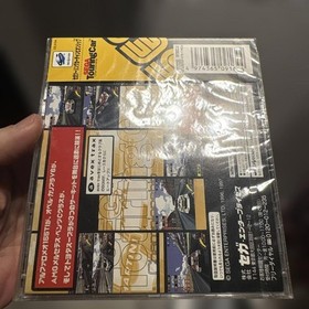 Sega Saturn Shutokou Battle 97 & Touring Car Championship New Sealed Japan