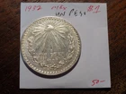 Photo of a 1932 Mexico 20 Centavos Silver from an eBay listing that sold on Jul 15, 2026
