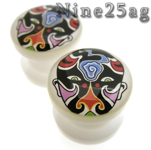 PAIR 9/16 INCH TATTOO FACE THREADED DOUBLE FLARED PLUGS - Picture 2 of 2