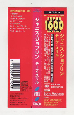 s-l400.jpg