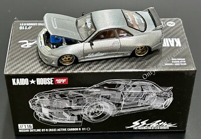 Mini GT Kaido House Nissan Skyline GT-R R33 Active Carbon R