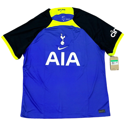 2022/23 Tottenham Hotspur UCL Away Jersey #7 SON XL Nike Cup