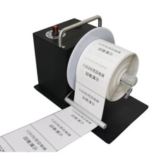 Label Rewinder Auto Self-adhesive Tag Label Reclaimer Washing Mark F202/DS802