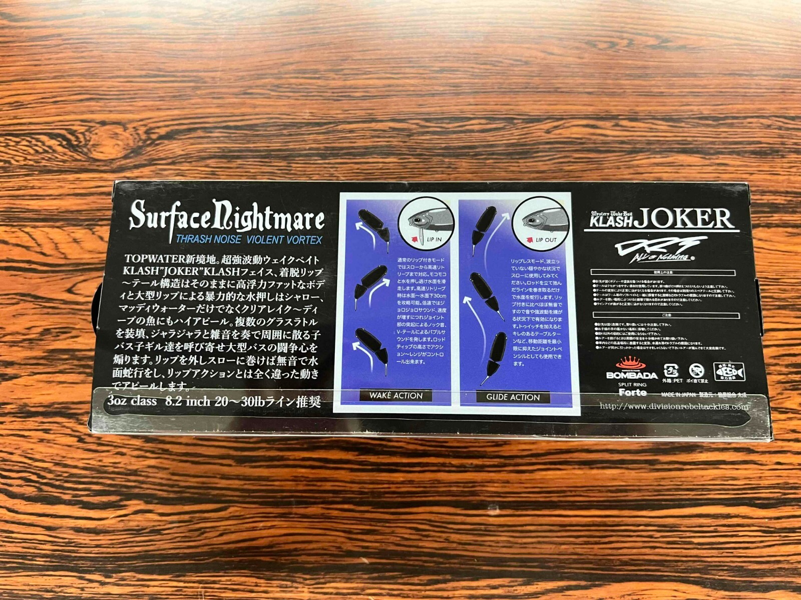 DRT KLASH JOKER CHAOS V.D. Japanese Fishing Lure Swimbait From Japan New Outdoor - Image 12