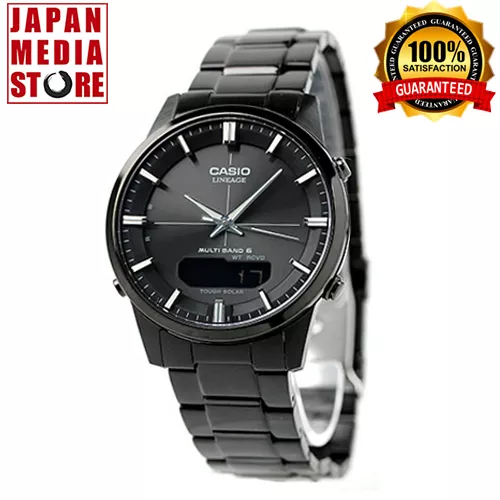 Casio hotsell lineage waveceptor