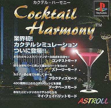 Cocktail Harmony PlayStation Japon Ver. - Photo 1/1