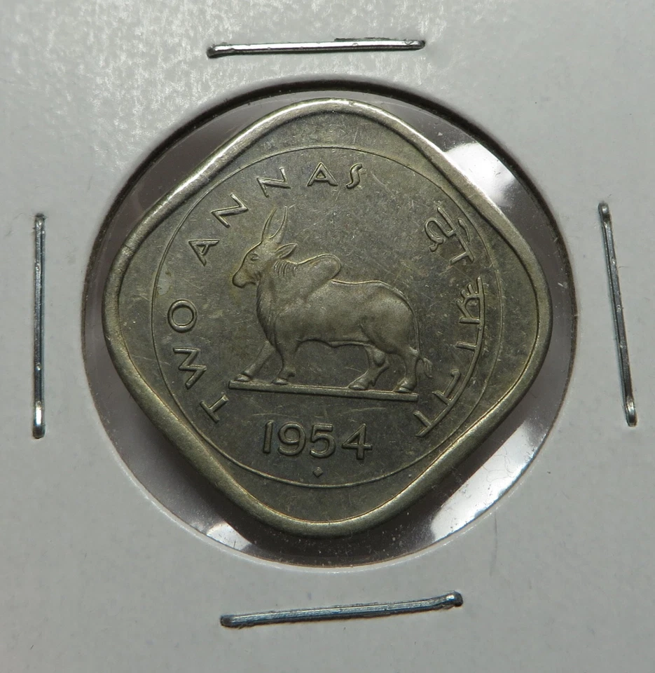 India-Republic 2 Annas 1954(B) Copper-Nickel KM#4.2 Proof - Image 3 of 4