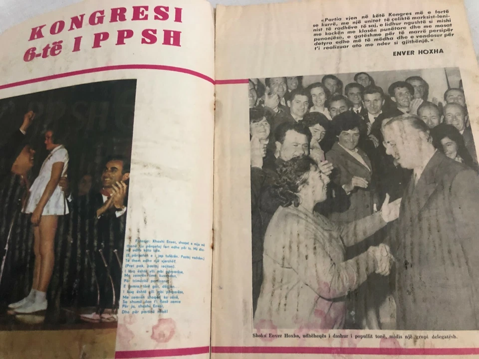 ALBANIA MAGAZINE SHQIPTARJA E RE 12 / 1971 COMMUNIST ERA NEW ALBANIA SOCIALISM - Image 2 of 4