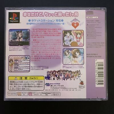 ユーズド・ゲームズ 2001 VOL.18 ◆ sddefault.jpg