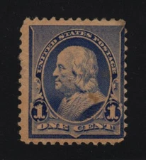 1890 Sc 219 MNG single, toned  Scott CV $20