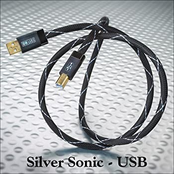 DH Labs Silversonic USB Digital Audio Kabel 1,5m unbenutzt