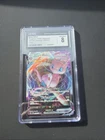 Mew VMAX 54/172 Japanese VSTAR Universe Triple Rare Card