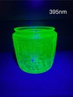 Vintage Anchor Hocking Ballerina Uranium Glass Cookie Biscuit Jar