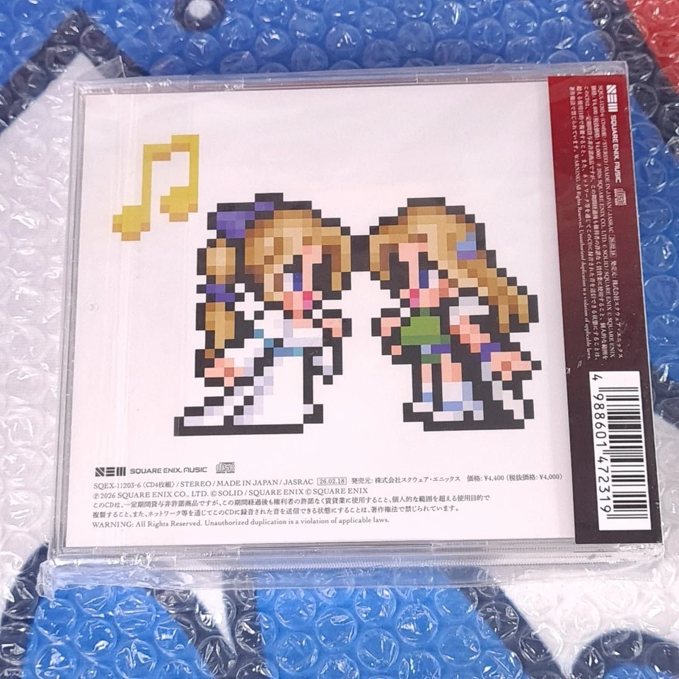 Final Fantasy VI Pixel Remaster Original Soundtrack CD OST Japan NEW Game Music - Photo 3/4