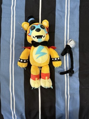 Five Nights at Freddy's Glamrock Freddy Plush Small 2022