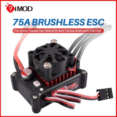 9IMOD bürstenloser ESC 75A 6V/2A für 1/8 1/10 RC Auto Arrma Traxxas Axial SCX10