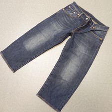 j882 Levi's Levi's 502 Cropped Pants Denim Pants W28 Used Processing Stretch Den