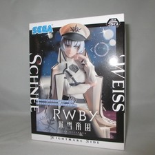 Weiss Schnee Chokonose Premium Figure anime RWBY SEGA from Japan
