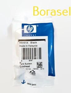 hp deskjet gt 5820 cartridge