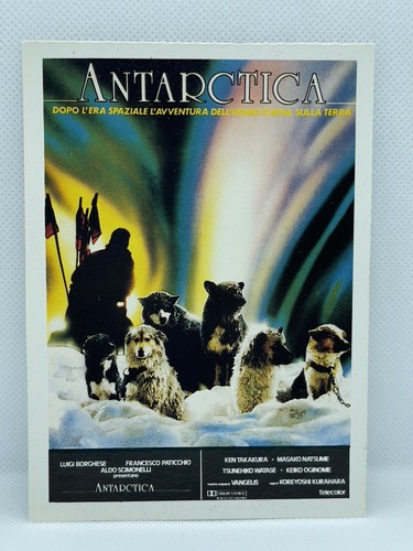 LOCANDINA CARTOLINA DI CIAK RIVISTA DI CINEMA E SPETTACOLO ANNO 1985 - Foto 23 di 156