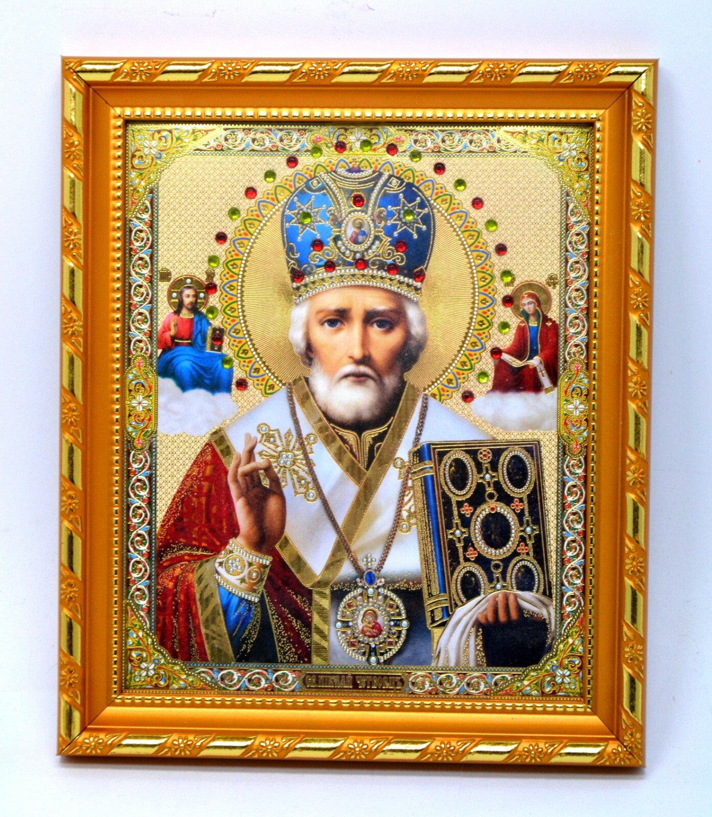 Ikone heiliger Nikolaus икона святой Николай чудотворец освящена 20,5x18x1,7 cm