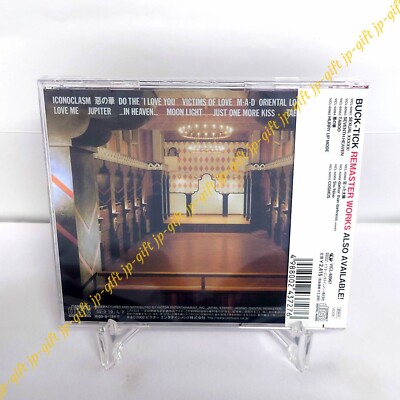 BUCK-TICK Koroshino-Shirabe This is NOT Greatest Hits (digital