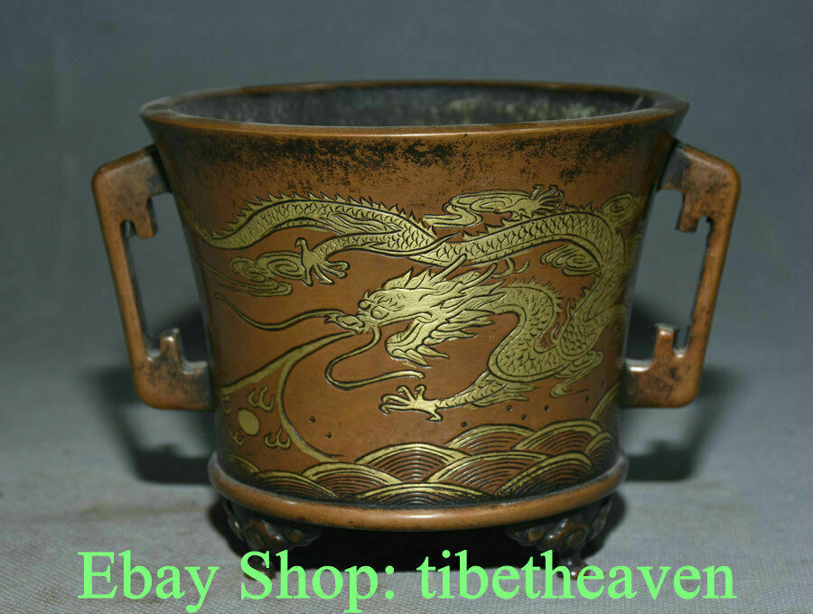6.6" Marked Old Chinese Red Copper Gilt Dynasty Palace Dragon 2 Ear Censer