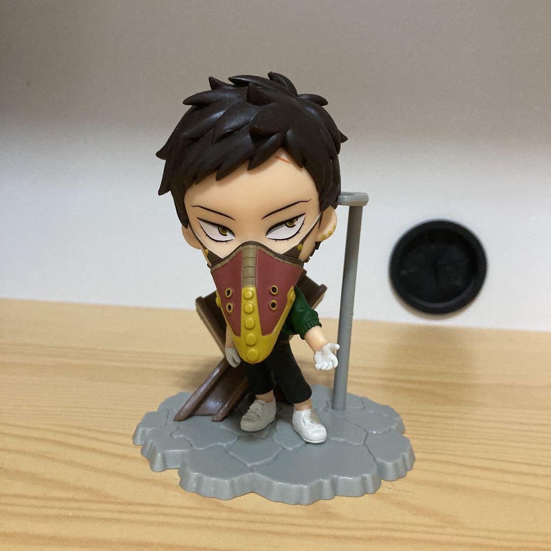 My Hero Academia Chisaki Kai Overhaul Figure Ichiban Kuji
