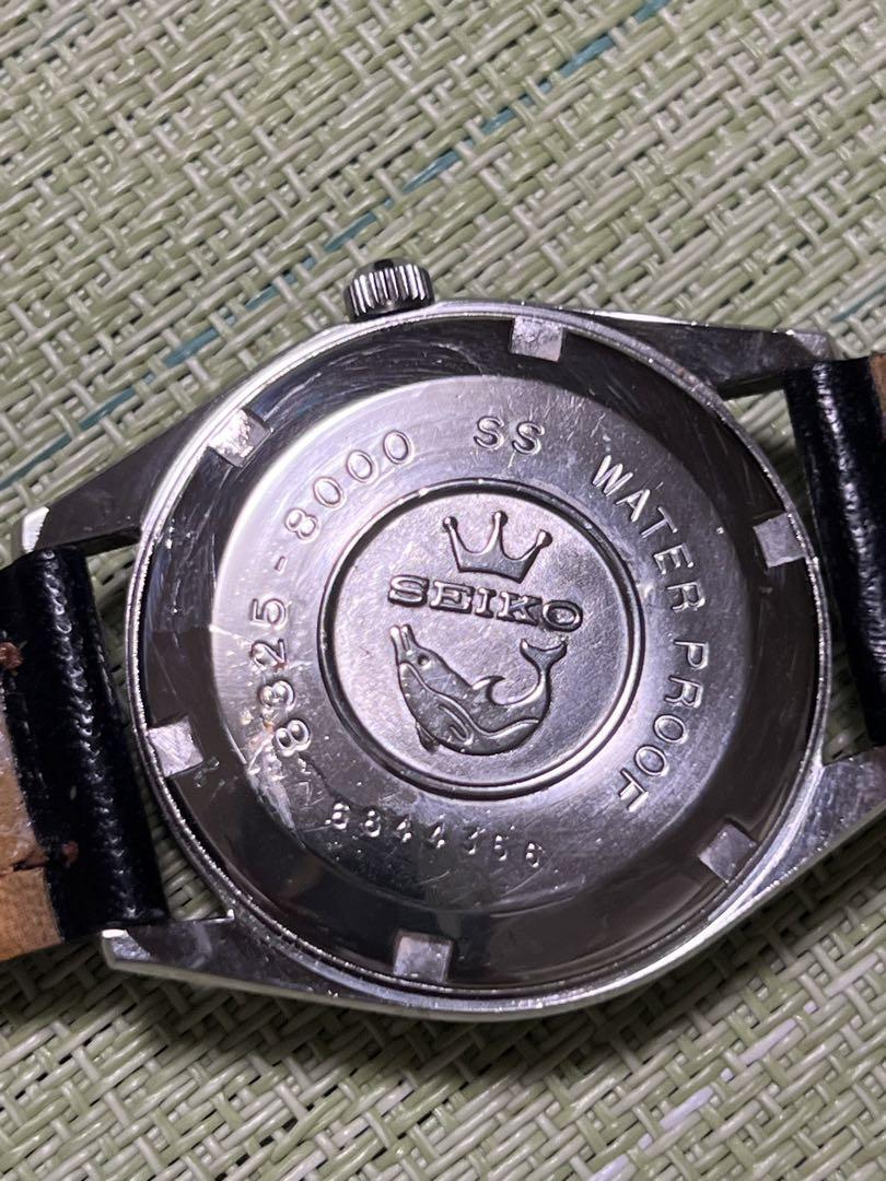 Seiko Seikomatic-R 8325-8000 Vintage Date 39 Jewels Seiko Seikomatic-R 8325-8000 Vintage Date 39 Jewels